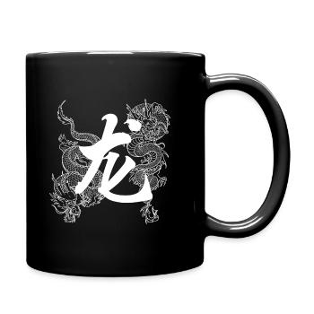 Dragon Caractère Chinois Design - Mug uni - noir - Droite