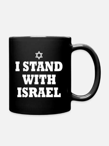 I stand with israel - Tasse einfarbig - Schwarz