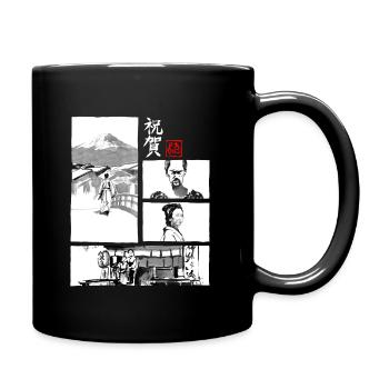 omedeto für dunkel - Tasse einfarbig - Schwarz - Rechts
