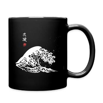 Welle für Schwarz - Tasse einfarbig - Schwarz - Rechts