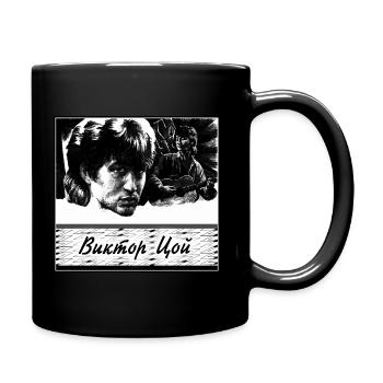 Kino (Кино) / Viktor Tsoi (Виктор Цой) - Schatten - Tasse einfarbig - Schwarz - Rechts
