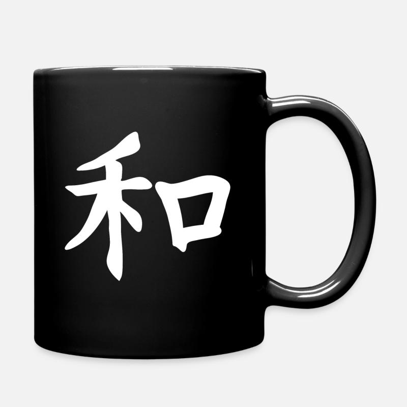 Japanese harmony - Full Colour Mug - black