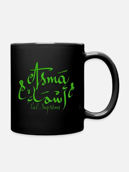 Asma prénom arabe definition - Mug uni - noir
