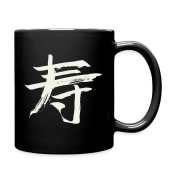 Longevity - Chinese Character - Full Colour Mug - black - Right