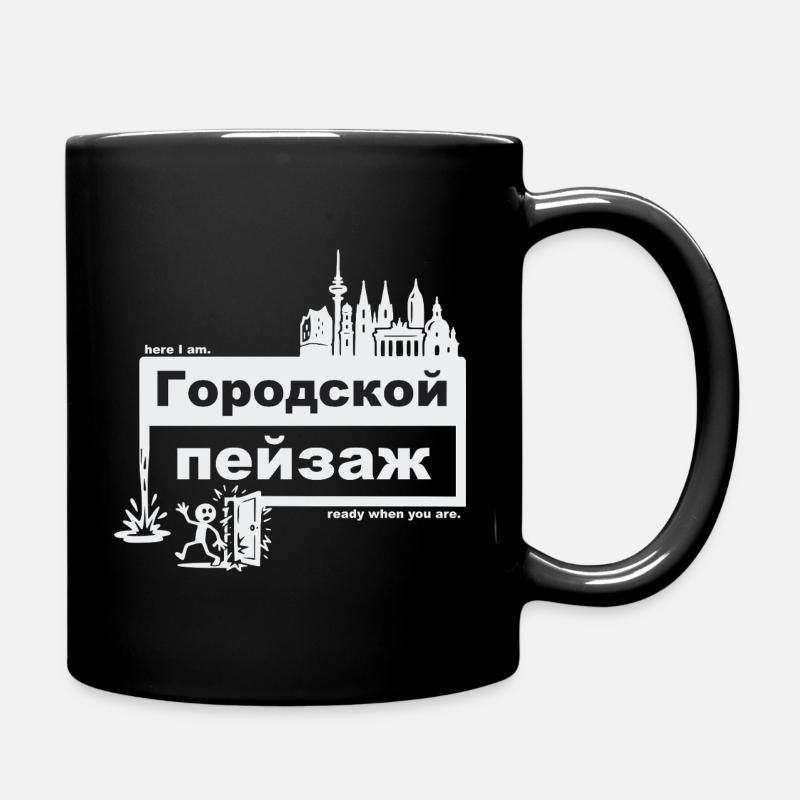 Stadtbild - russisch - ready when you are - Tasse einfarbig - Schwarz