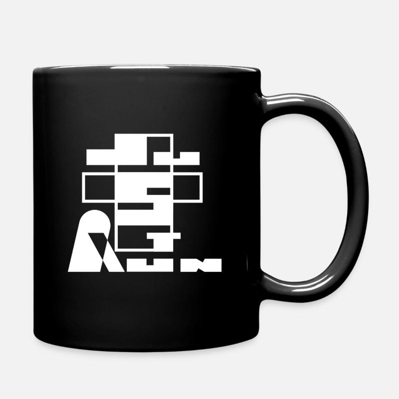 Laufen und Japanisch - Tasse einfarbig - Schwarz