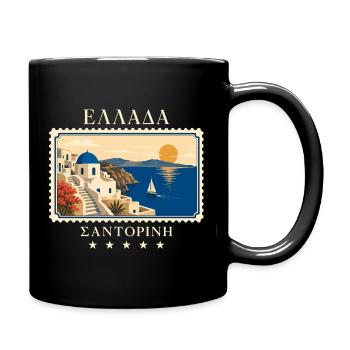 Griechenland Santorini Vintage Reisemarke - Tasse einfarbig - Schwarz - Rechts