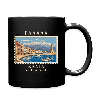 Griechenland Chania Vintage Reisemarke - Tasse einfarbig - Schwarz - Rechts