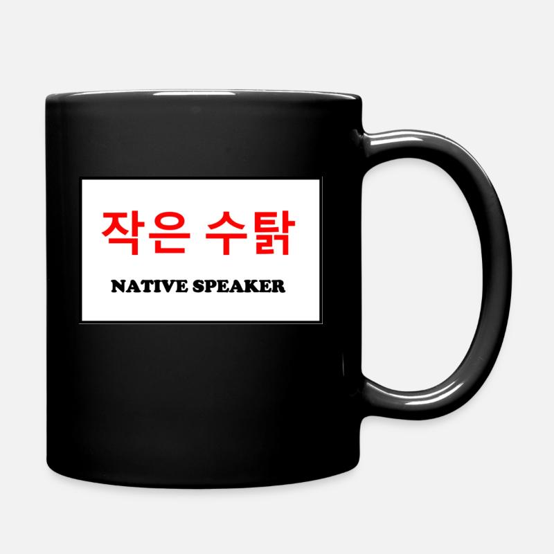 Native Speaker, Korean Language - Full Colour Mug - black