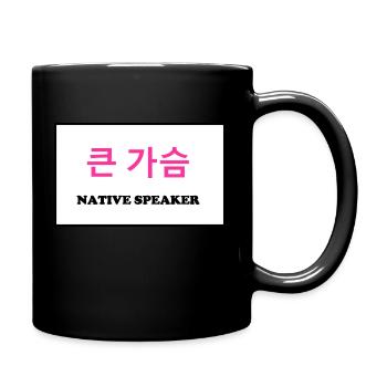 Native Speaker, Korean - Full Colour Mug - black - Right