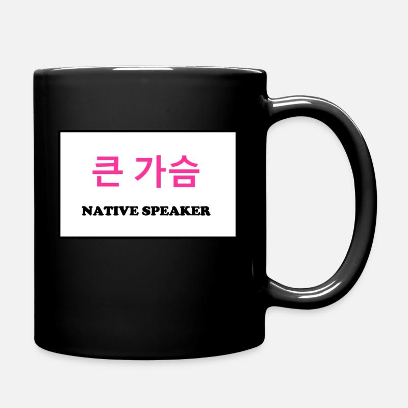 Native Speaker, Korean - Full Colour Mug - black