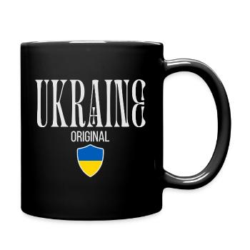 Fier Ukrainien, patriote ukrainien - Mug uni - noir - Droite