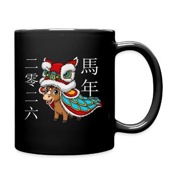 Jahr des Pferdes 2026 – Chinesisches Neujahr für K - Tasse einfarbig - Schwarz - Rechts