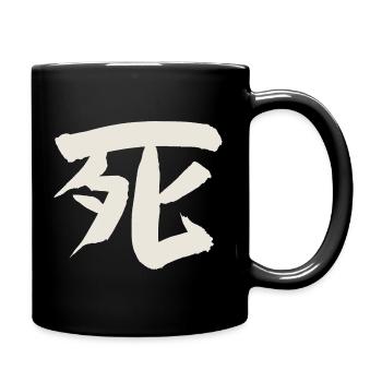 Death (Japanese character) - Full Colour Mug - black - Right