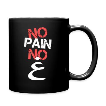 No Pain No Gain Arabic - Full Colour Mug - black - Right