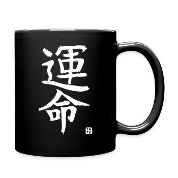 Unmei - Vecteur de destin - Mug uni - noir - Droite