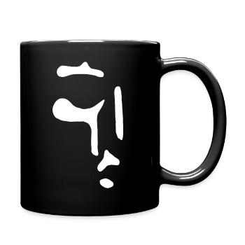 Gesicht - VEKTOR - Tasse einfarbig - Schwarz - Rechts