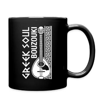 Bouzouki Hellas Greek Soul Music Fun - Full Colour Mug - black - Right