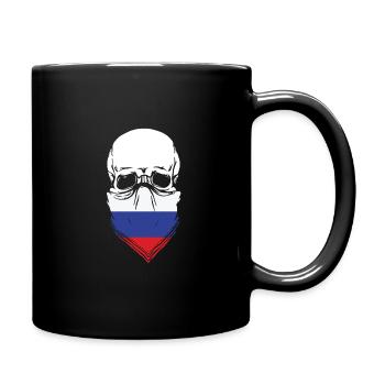 RUSSIA - Tasse einfarbig - Schwarz - Rechts