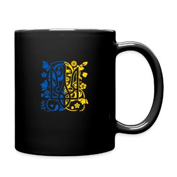 Ukraine Wappen Floral Ukrainischer Dreizack - Tasse einfarbig - Schwarz - Rechts