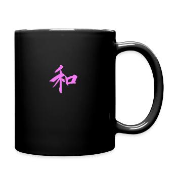 Japanisches Friedenssymbol Zeichen Kanji - Tasse einfarbig - Schwarz - Rechts