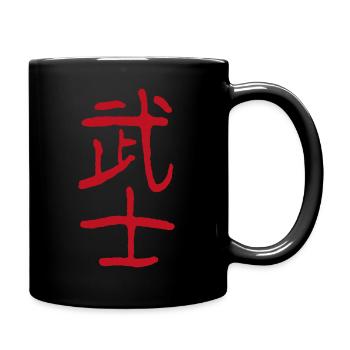 Bushi (Krieger) Japanisch - Tasse einfarbig - Schwarz - Rechts