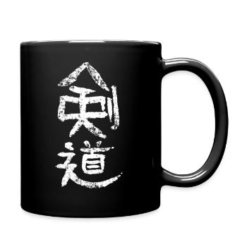Kendo VINTAGE / Japonais - Mug uni - noir - Droite