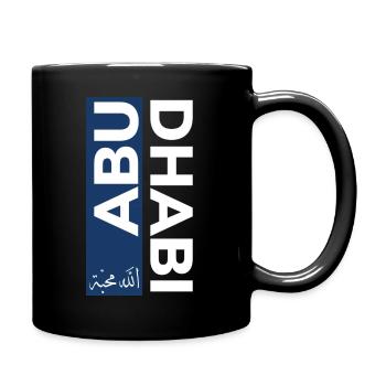 Abu Dhabi Souvenir - Tasse einfarbig - Schwarz - Rechts