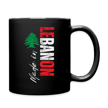 Fabriqué au Liban, design vertical - Mug uni - noir - Droite