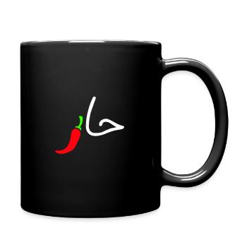 Pimenté en Arabe "Har" "7ar" Spicy - Mug uni - noir - Droite