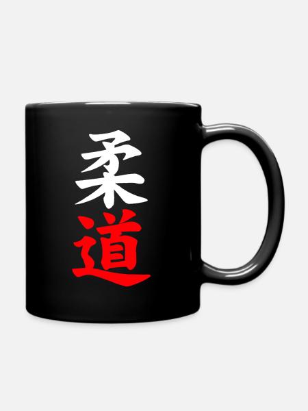 Judo Design Shirt - Mug uni - noir