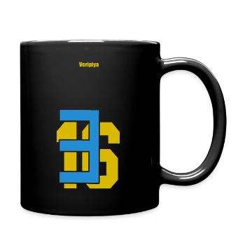 COMOROS FOOTBALL - Full Colour Mug - black - Right