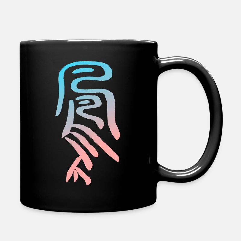 Phönix - Chinesisches Orakel- Schriftzeichen - Tasse einfarbig - Schwarz