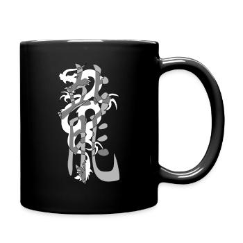 dragon9 blanc kanji gris - Mug uni - noir - Droite