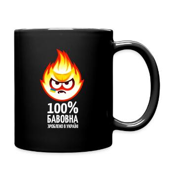 Cotton Meme, Colored Mascot, Ver. 02 - Full Colour Mug - black - Right
