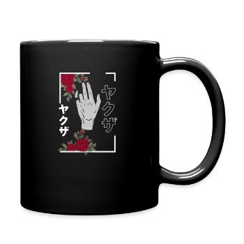 Gebrochenes Versprechen Japanisch - Tasse einfarbig - Schwarz - Rechts
