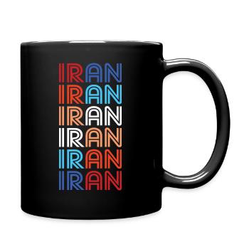 Iran - Tasse einfarbig - Schwarz - Rechts