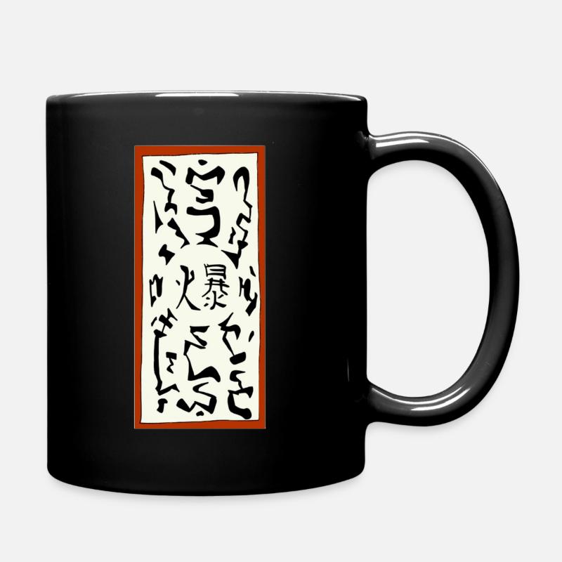Explosive parchment - Full Colour Mug - black