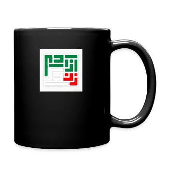 Zan Zendegi Azadi - Woman Life Freedom - Tasse einfarbig - Schwarz - Rechts