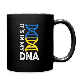 Ukraine - Tasse einfarbig - Schwarz - Rechts