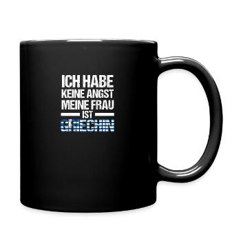 Grecs Grèce - Mug uni - noir - Droite