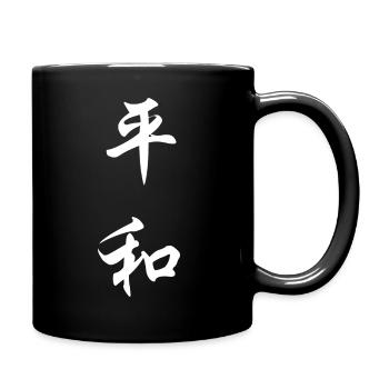 "Frieden" japanische Schriftzeichen - Tasse einfarbig - Schwarz - Rechts