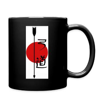 Archery Archery Archery Arrow Bow - Full Colour Mug - black - Right
