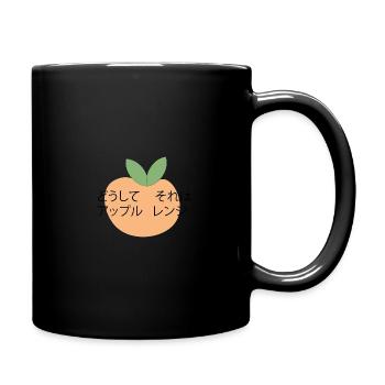 Japanische Oragne - Tasse einfarbig - Schwarz - Rechts
