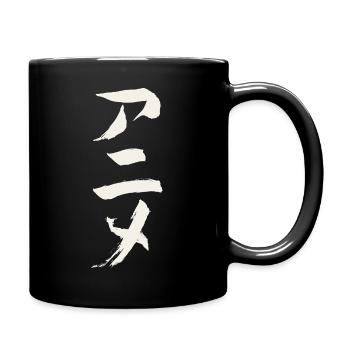 Anime (in Japanese) Katakana Characters - Full Colour Mug - black - Right