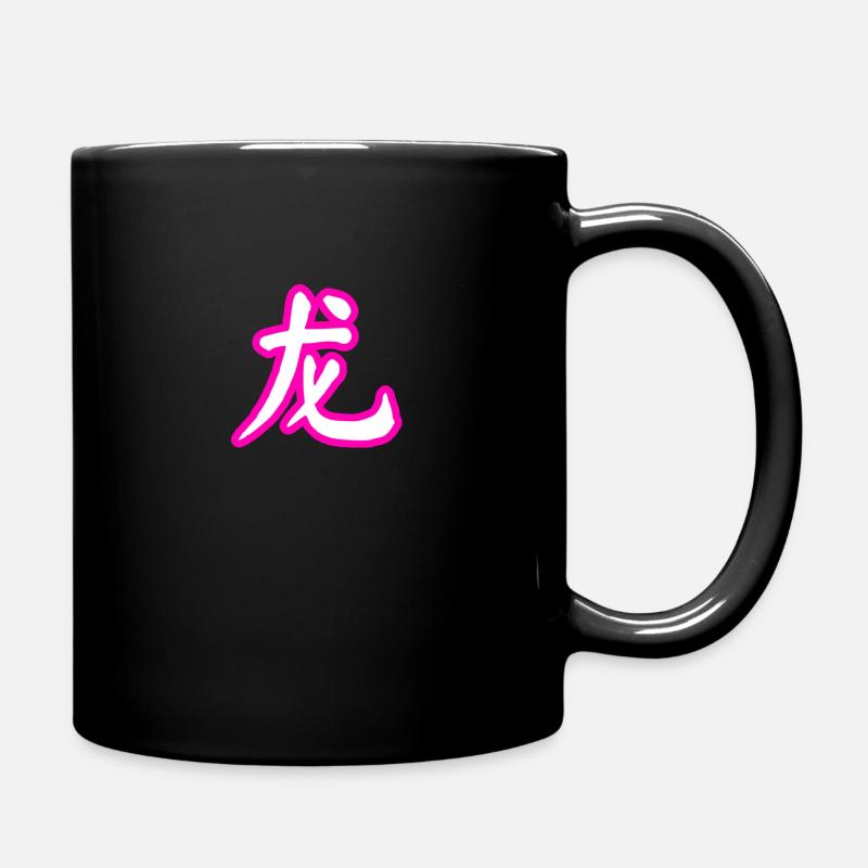 Weißer Drache PINK - Tasse einfarbig - Schwarz