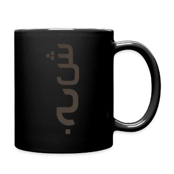 Sabr - Full Colour Mug - black - Right