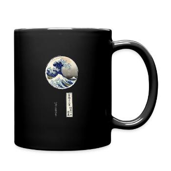 Die Große Welle von Kanagawa vom Künstler Hokusai - Tasse einfarbig - Schwarz - Rechts