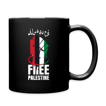Free Palestine - Freedom Fist - Equality - Tasse einfarbig - Schwarz - Rechts