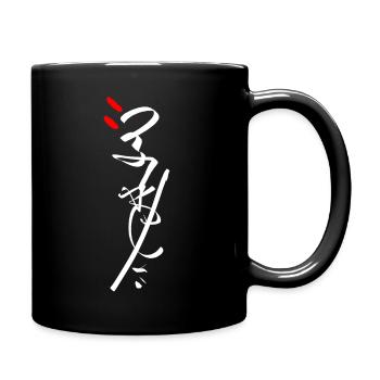 Japan Calligraphy / Tagging Grafitti - JAPONAIS - Mug uni - noir - Droite